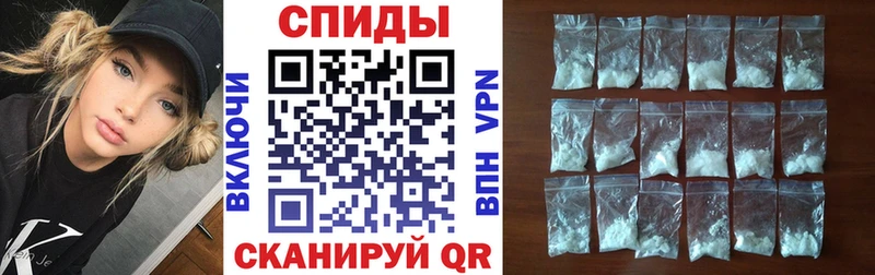 Купить где  Егорьевск  АМФ Розовый 