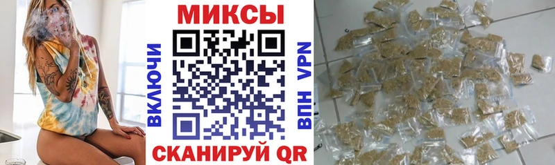 БУТИРАТ Butirat  Купить закладки  Егорьевск 