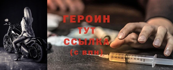 каннабис Ростов