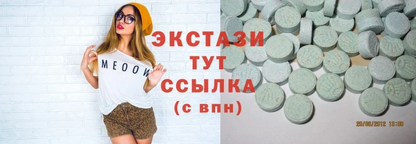 твердый Россошь