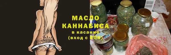 твердый Россошь