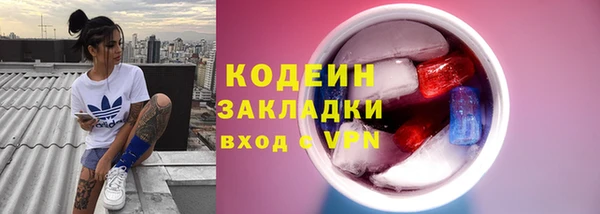 твердый Россошь