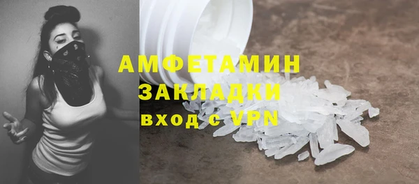 каннабис Ростов