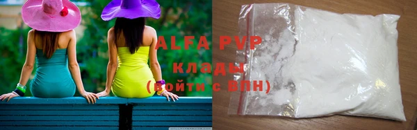 твердый Россошь