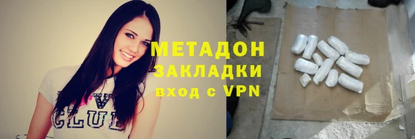 твердый Россошь