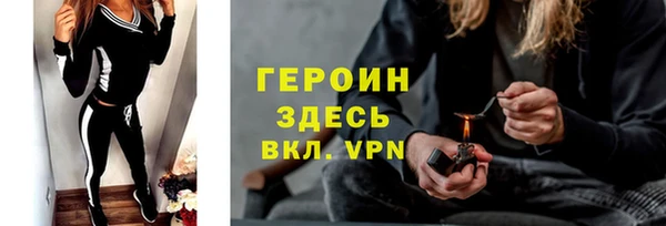 каннабис Ростов