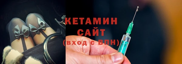 ECSTASY Рославль
