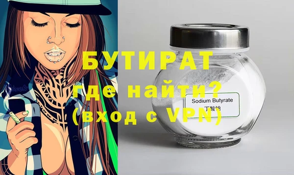 МДПВ Приозерск