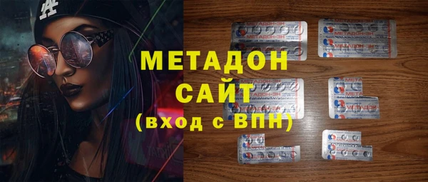 твердый Россошь