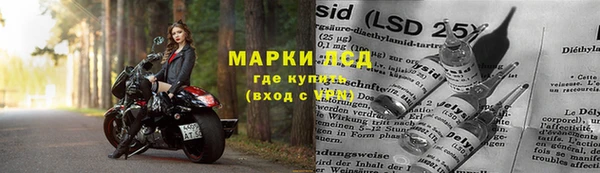 ECSTASY Рославль