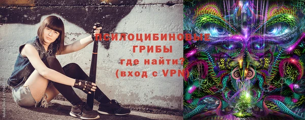 каннабис Ростов