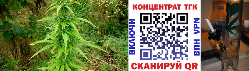 Дистиллят ТГК жижа  Купить  Егорьевск 